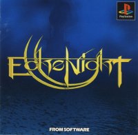 Echo Night Playstation US box art